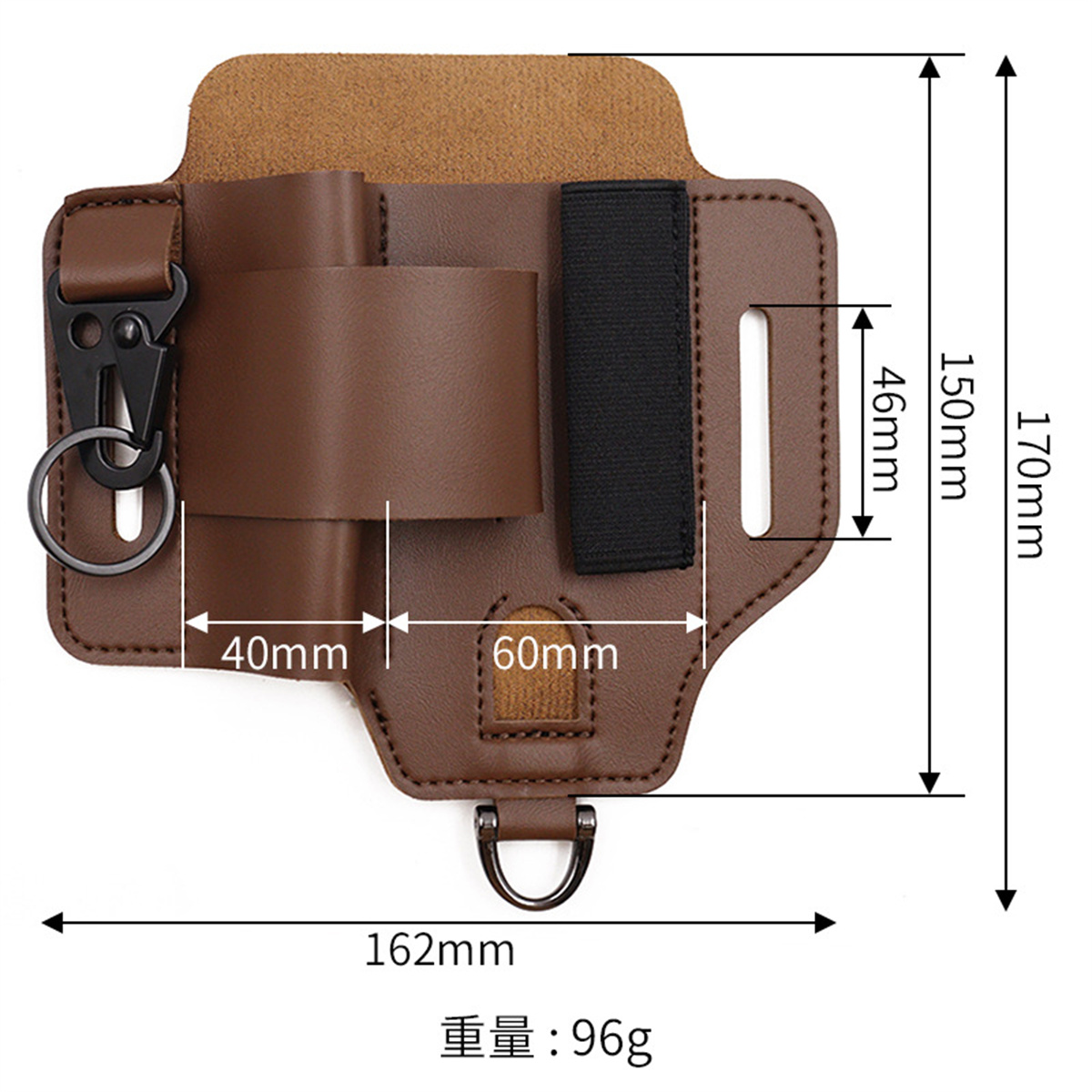 EDC Tactical Tool Holster Wild – Edc Carry Bag Bewertung und Preis