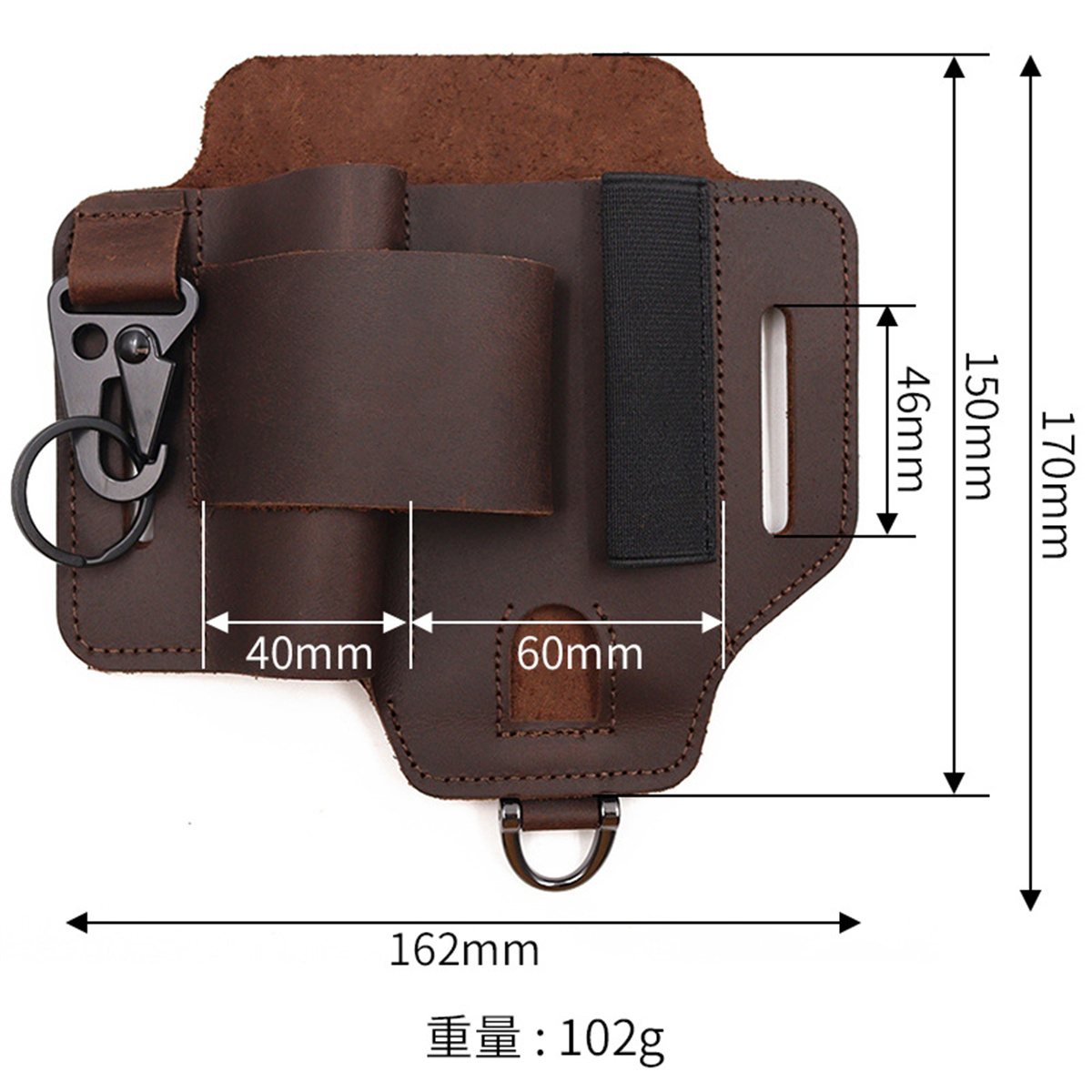 EDC Tactical Tool Holster Wild – Edc Carry Bag Bewertung und Preis