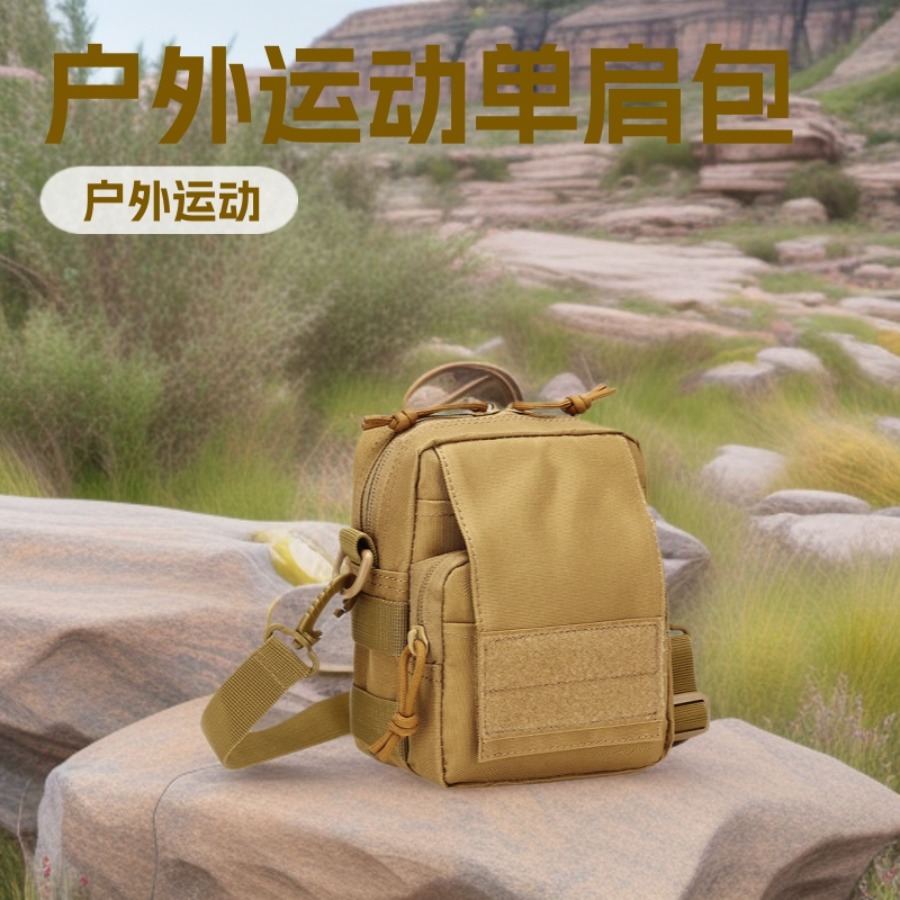 【New Arrival】Tactical Molle ED – Edc Everyday Carry Bag Bewertung und Preis